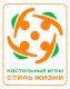 Стиль жизни