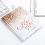 Ежедневник в точку "Like a diamond" A6