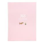 Ежедневник "365" розовый A5