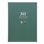 Ежедневник "365" зеленый A5