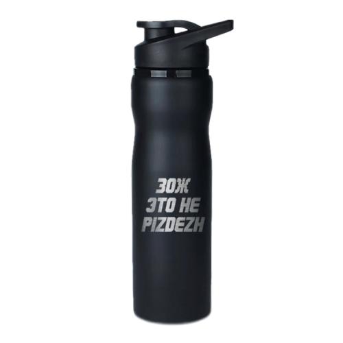 Спортивная бутылка DW-75S "ЗОЖ" 750 мл черная