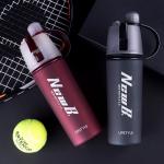 Бутылка Upstyle New. B 600 мл с распылителем красная