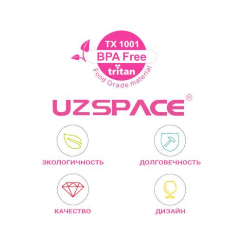 Бутылка Uzspace 500 мл зеленая