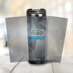 Термокружка "Geely Grey" 380 мл