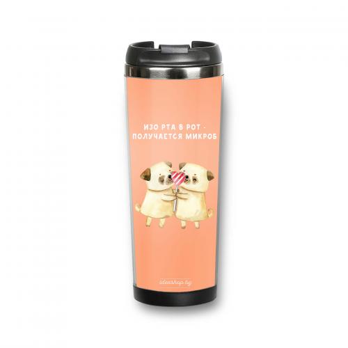Термокружка "Изо рта в рот - получается микроб" 380 мл