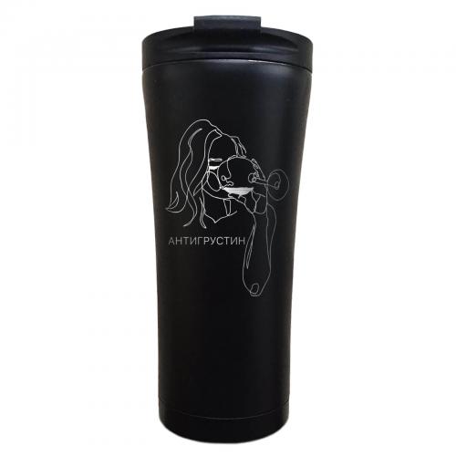 Термокружка Classic "Антигрустин" 500 мл черная