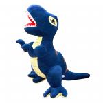 Мягкая игрушка "Динозавр" 60 см