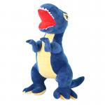 Мягкая игрушка "Динозавр" 60 см