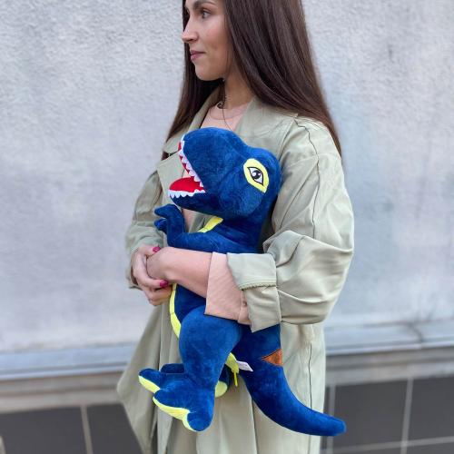 Мягкая игрушка "Динозавр" 60 см