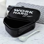 Ланч-бокс Work Hard 500 мл черный