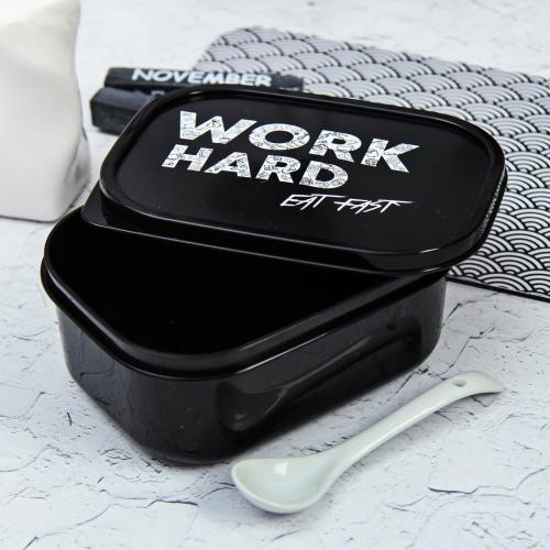 Ланч-бокс Work Hard 500 мл черный