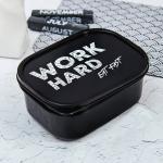 Ланч-бокс Work Hard 500 мл черный