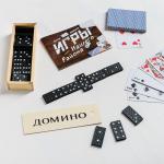 Игра "Игры нашего района 2 в 1: карты, домино"