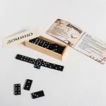 Игра "Игры нашего района 2 в 1: карты, домино"