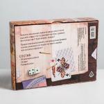 Игра "Игры нашего района 2 в 1: карты, домино"