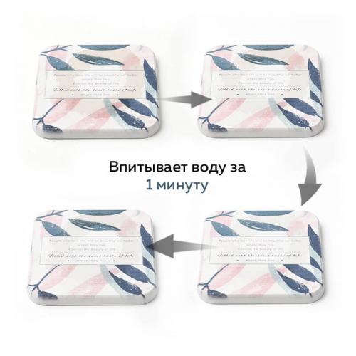Подставка под кружку "Слоник"