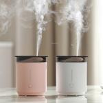 Увлажнитель воздуха Aromatherapy Humidifier 200 мл розовый