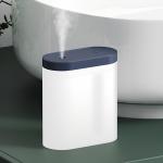 Увлажнитель воздуха DQ127 Humidifier 280 мл черный