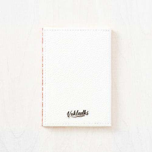 Обложка на паспорт "Пашпарт беларуса"